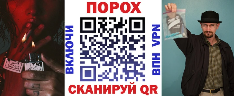 АМФ 98%  Заринск 