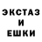Кетамин VHQ Abdurahmon Abusalir