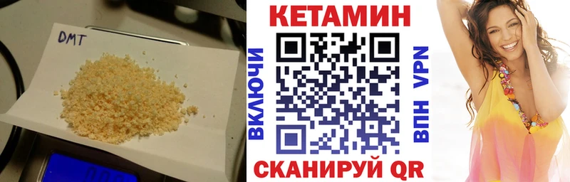 ссылка на мегу ссылка  Заринск  КЕТАМИН ketamine 