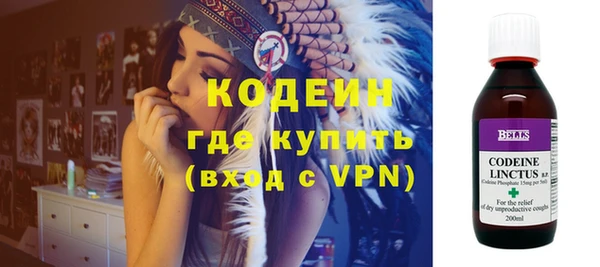 spice Нягань
