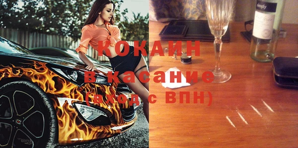 прущие крисы Нязепетровск