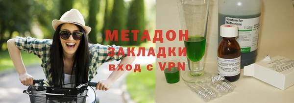 крисы Болохово