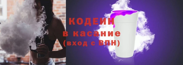 прущие крисы Нязепетровск