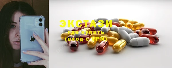 PSILOCYBIN Абинск