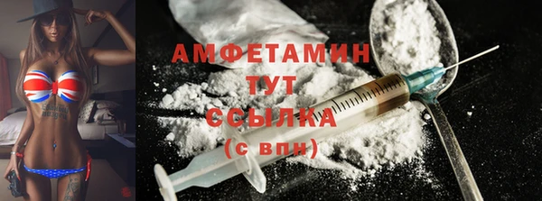PSILOCYBIN Абинск