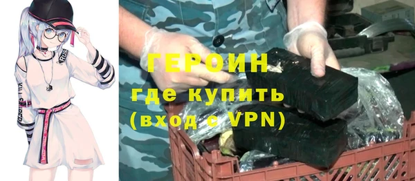MDMA Абдулино