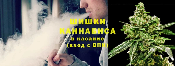 MDMA Абдулино