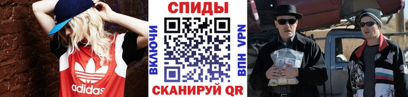 Метамфетамин Декстрометамфетамин 99.9% Заринск